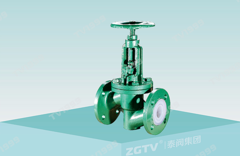 衬氟法兰截止阀J41F46