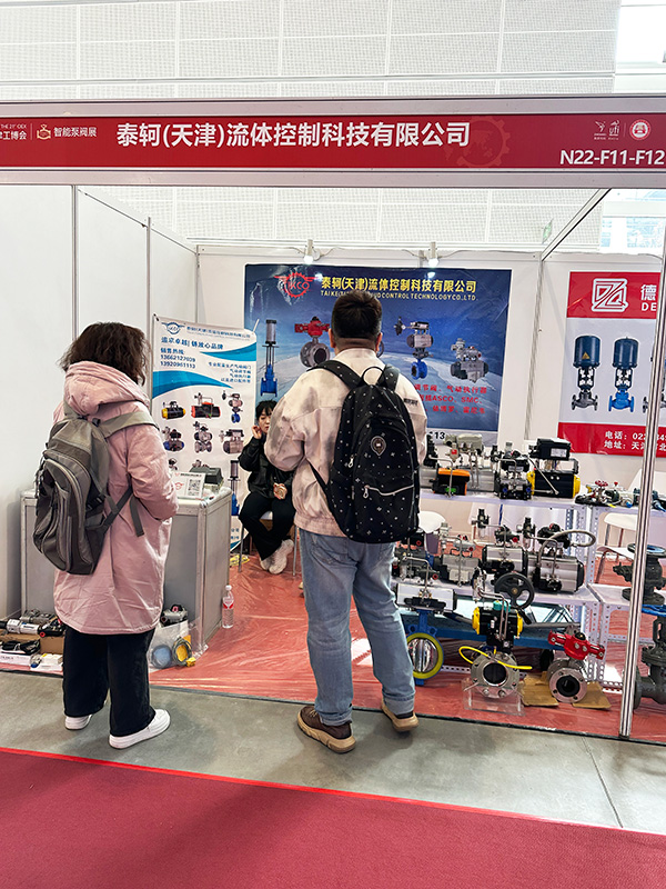The 21st Tianjin Industry Fair 2025 intelligent pump valve exhibition(图11)